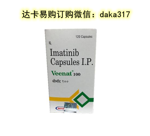 上热搜!2024印度格列卫哪里买：正规代购印度格列卫价格/渠道一览 商业快讯 第1张