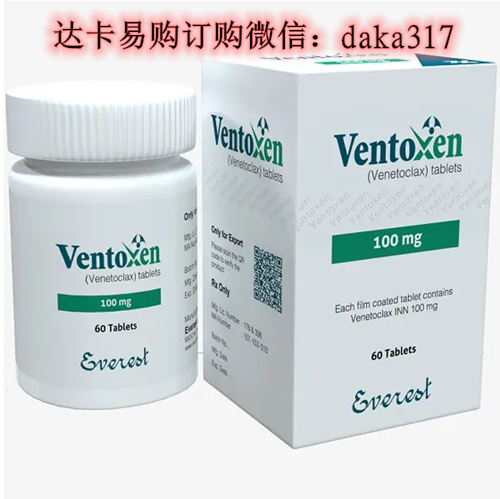 印度维奈克拉片代购多少钱一盒?最新印度维奈克拉120价格 广告商讯 第1张