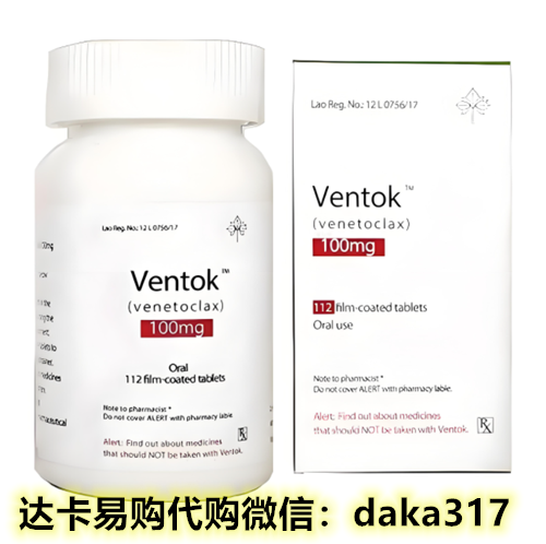 代购一览！印度维奈托克多少钱一盒，价格在4000元左右 商业快讯 第1张